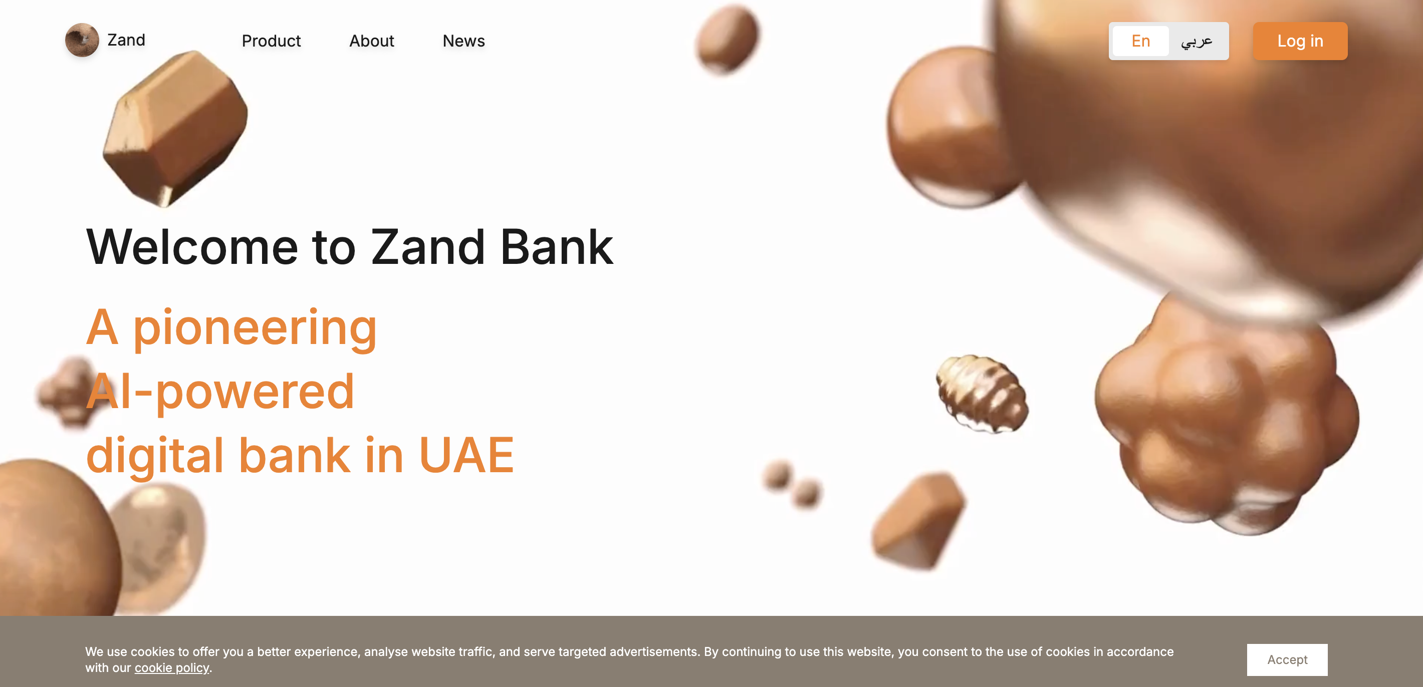 Vol.1534：ドバイで暗号通貨預金できる銀行が誕生！！